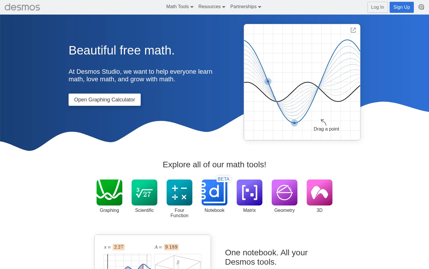 Desmos 页面快照